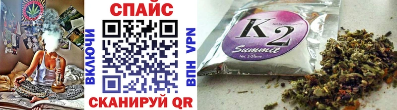 БУТИРАТ бутандиол  blacksprut рабочий сайт  Уржум 
