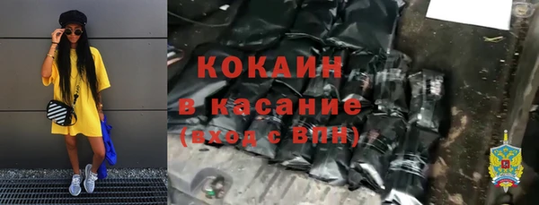 кокс Аркадак