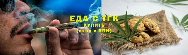 кокс Аркадак
