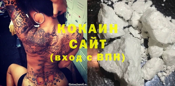 кокс Аркадак