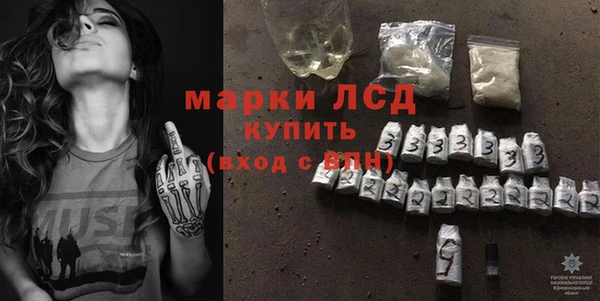 кокс Аркадак