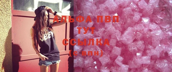 кокс Аркадак