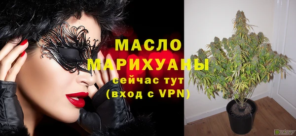 прущие грибы Арсеньев