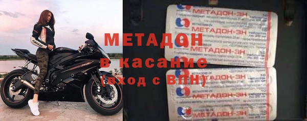кокс Аркадак