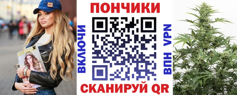 Канабис AK-47 как найти Уржум